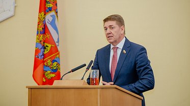 Заседание Законодательного Собрания Оренбургской области